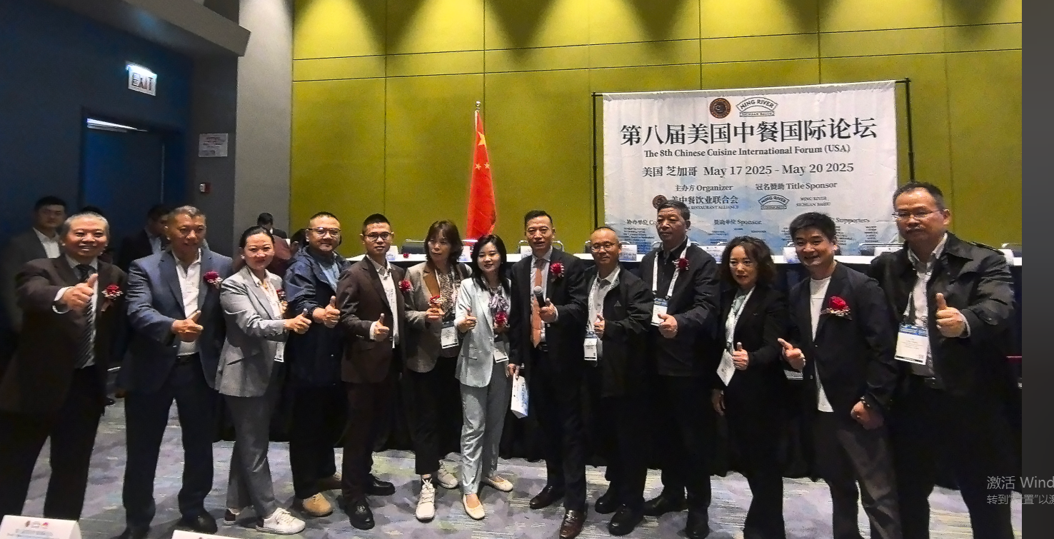 2025 芝加哥 NRA 展對行業(yè)發(fā)展的推動價值 2025 芝加哥 NRA 展對行業(yè)發(fā)展的推動價值