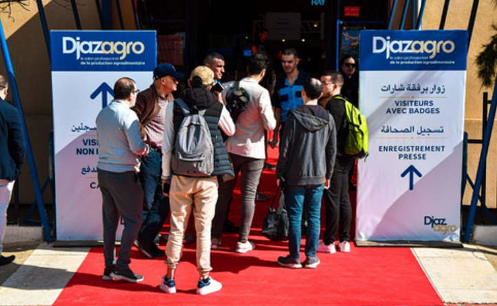 2026 阿爾及利亞食品烘焙展,為何成為食品企業(yè)的必選項(xiàng)? 2026 阿爾及利亞食品烘焙展,為何成為食品企業(yè)的必選項(xiàng)?